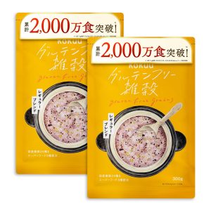 kokuu 雑穀 300g x 2袋 雑穀米 混ぜるだけ 24雑穀ブレンド 国産 スーパーフード グルテンフリー 食物繊維 タンパク質