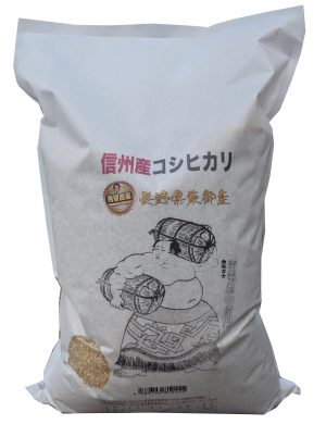 弁次郎商店 長野県東御産 残留農薬ゼロ コシヒカリ 1等 玄米 令和6年産 (5kg) 信州米