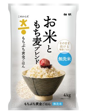 こめからだ お米ともち麦ブレンド もちぷち黄金ごはん 4㎏ 雑穀米 無洗米 国産もち麦 玄米
