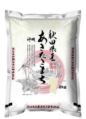 神明 【精米】 【無洗米】秋田県産あきたこまち 2kg 令和6年産