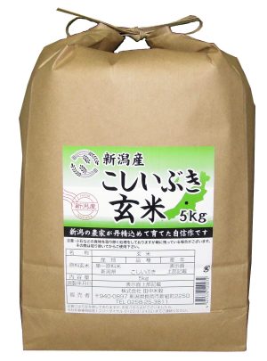 田中米穀 新潟産 こしいぶき 玄米 5kg 令和6年産